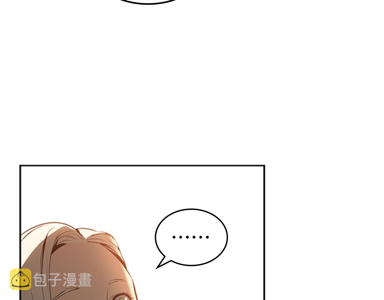 第16话 踏上征程34