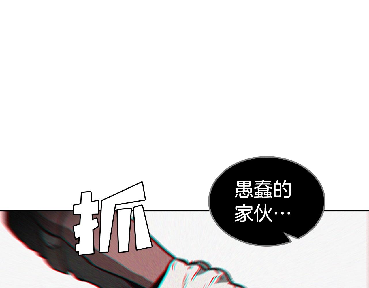 第55话 被神抛弃之人61