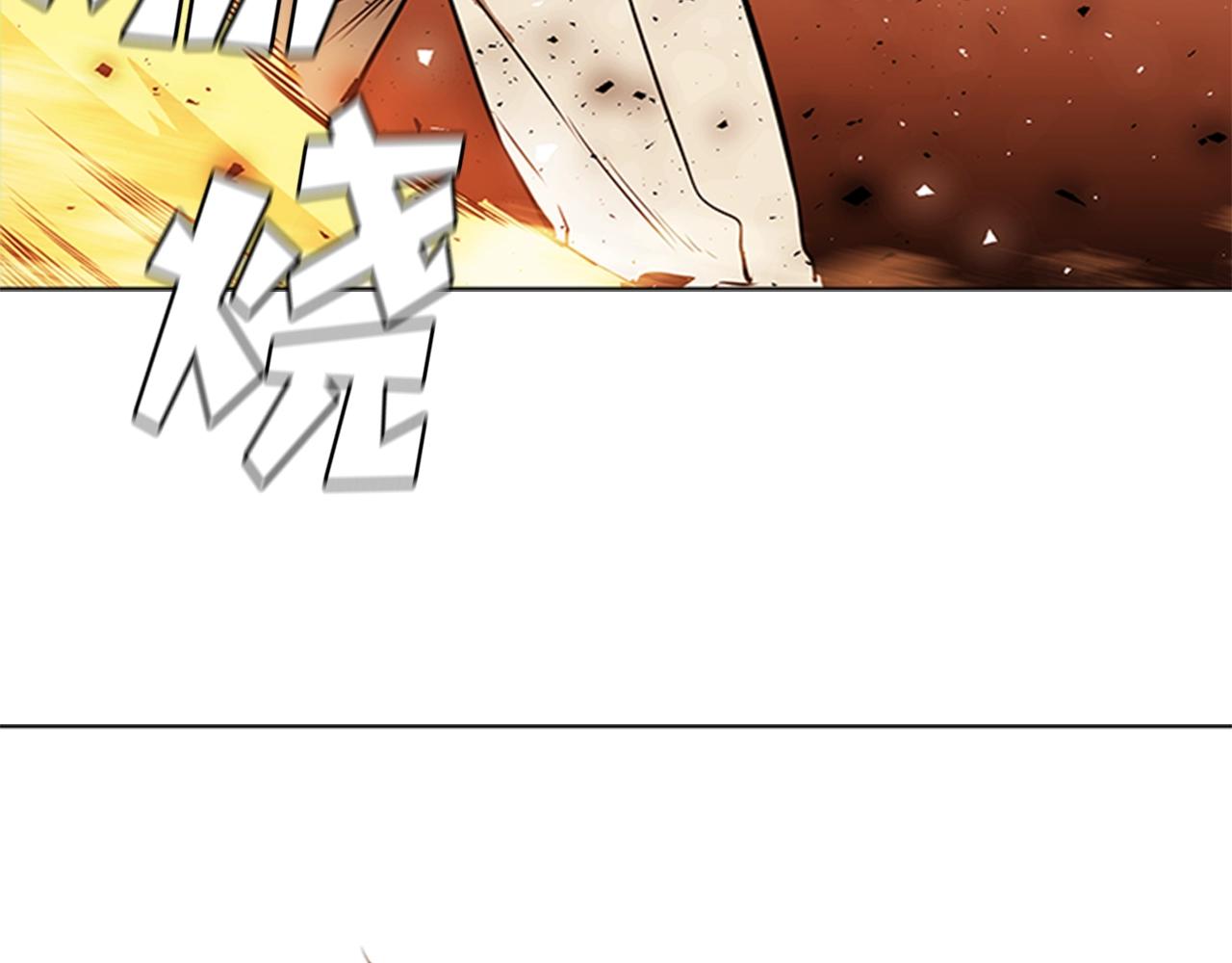 第37话 金蝉脱壳179