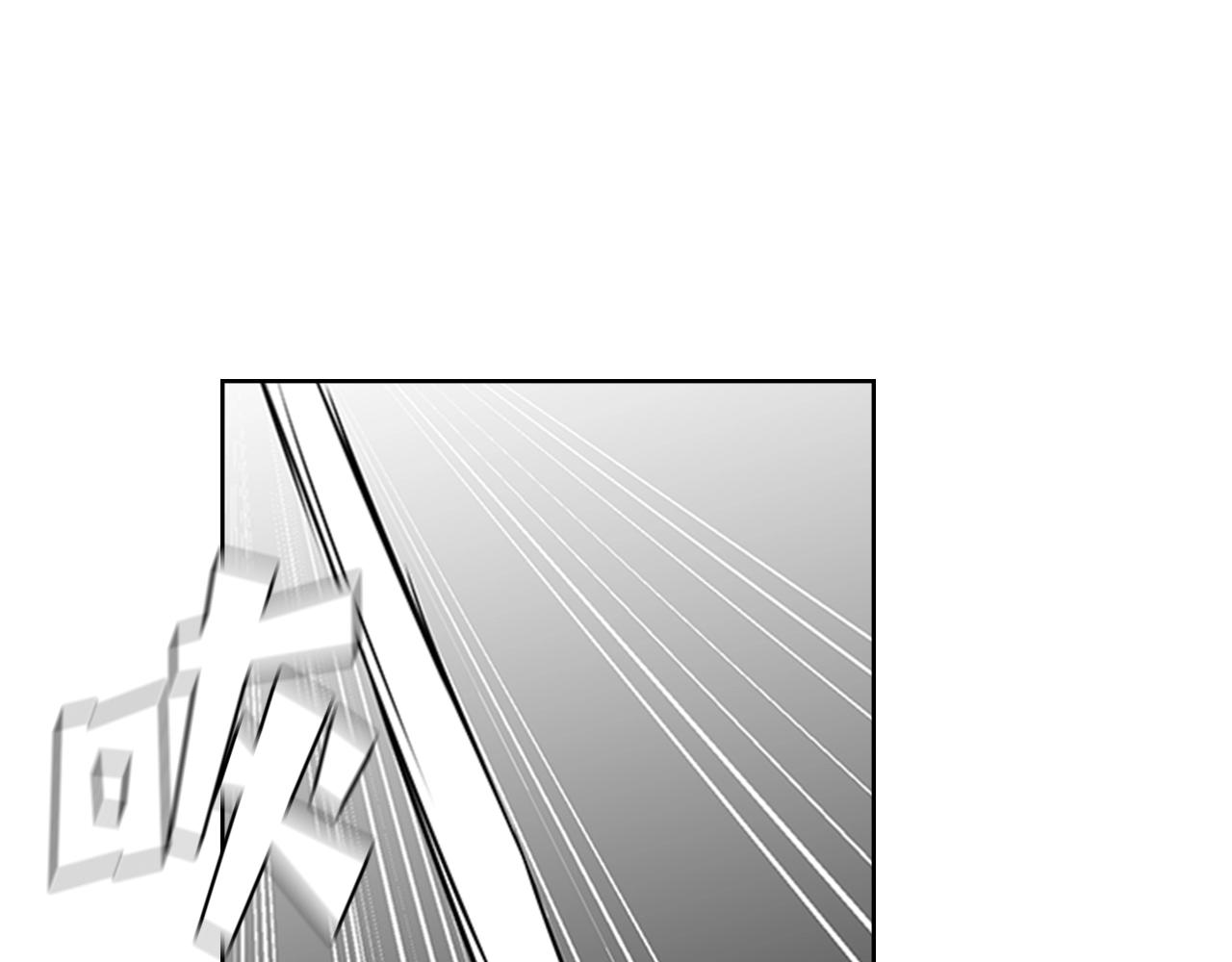 第43话 冰封127