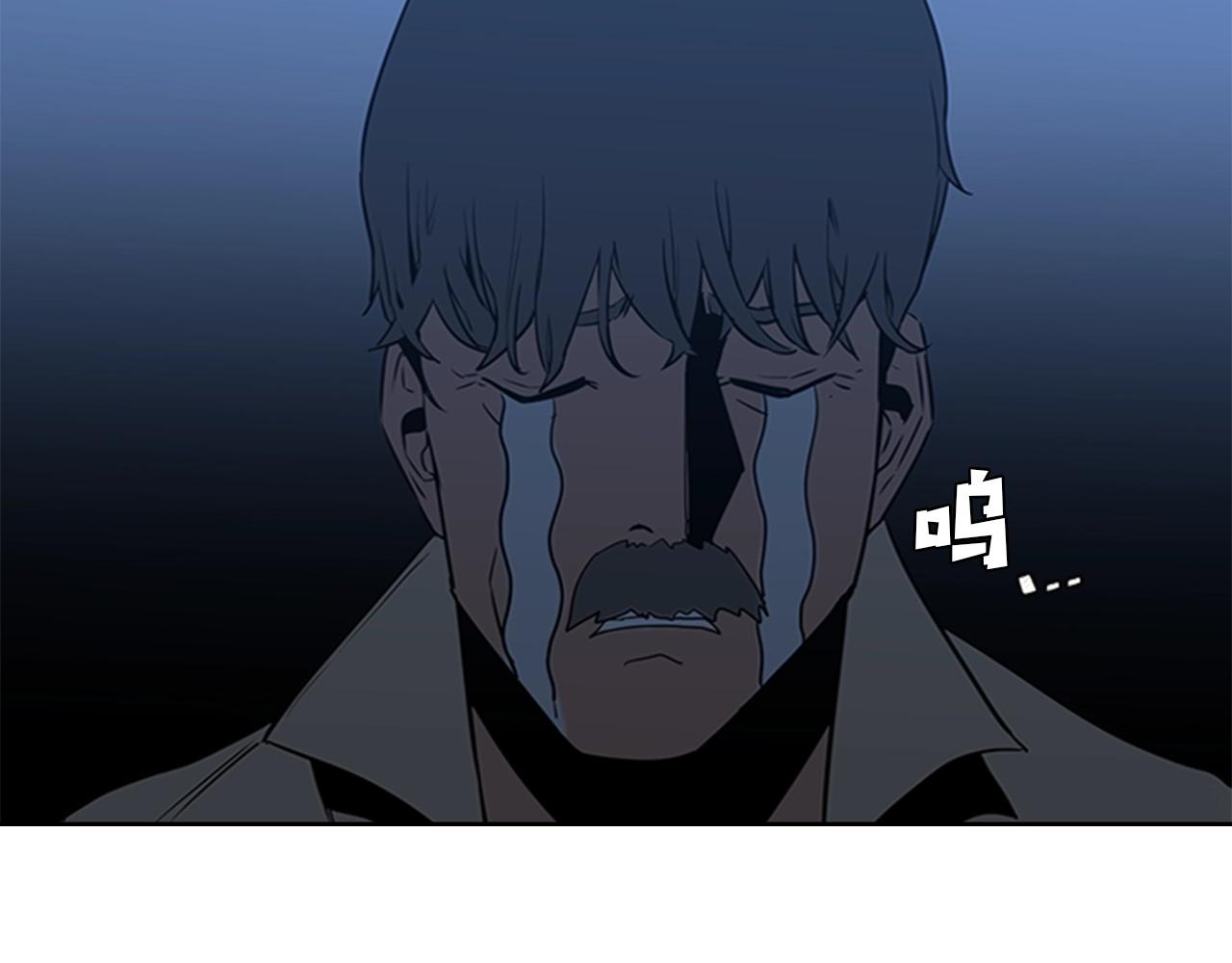 第27话 无法战胜的敌人17