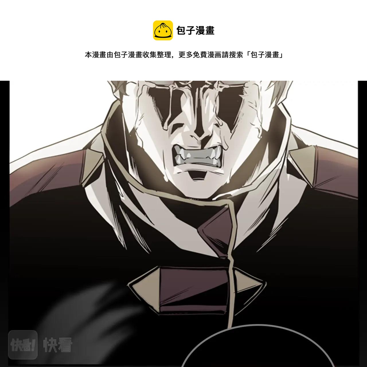 第15话 卑劣的天使152
