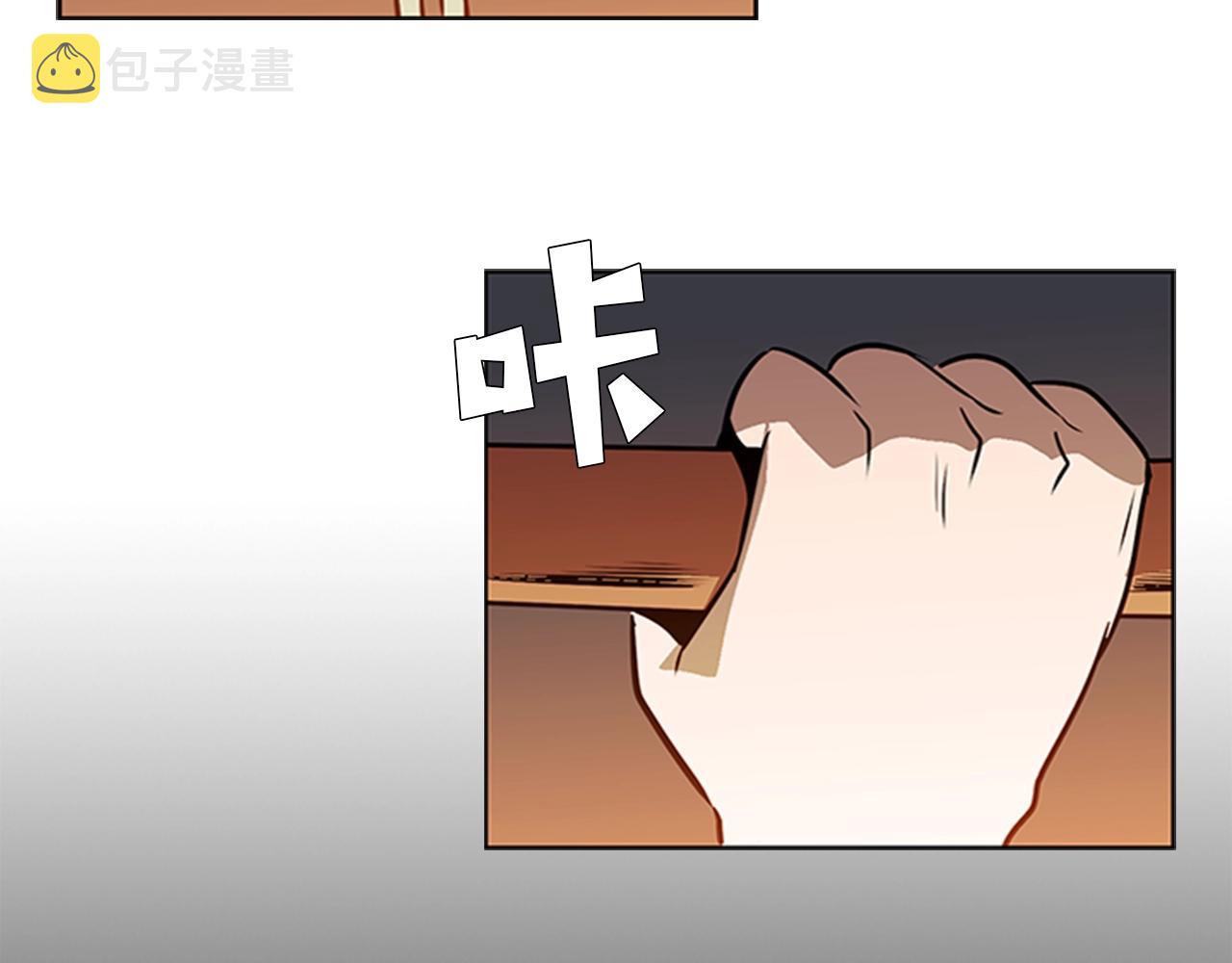 第24话 地狱之火142