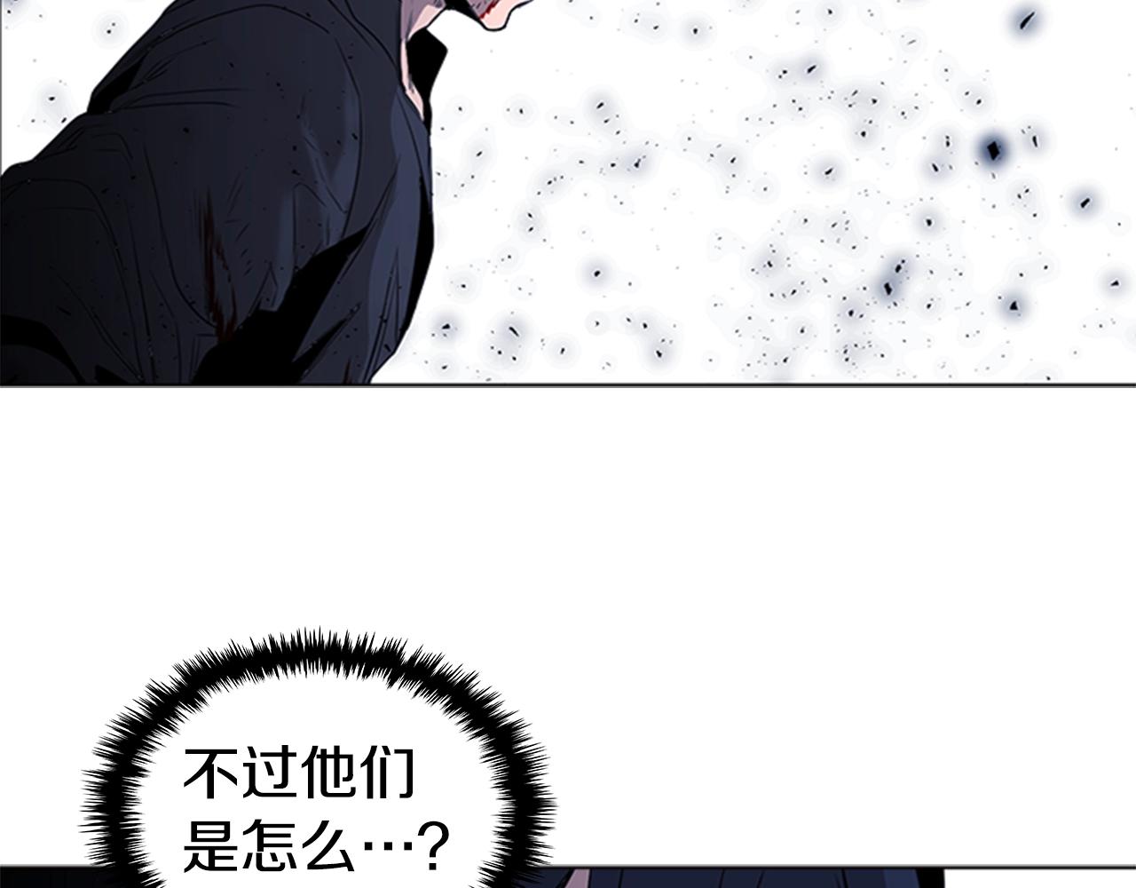 第34话 殊死一战87
