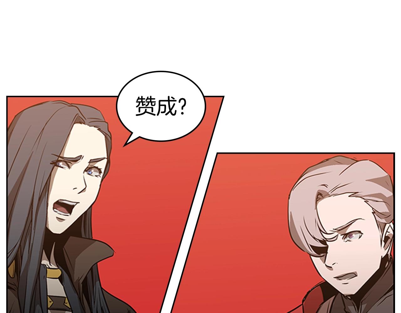 第24话 地狱之火25
