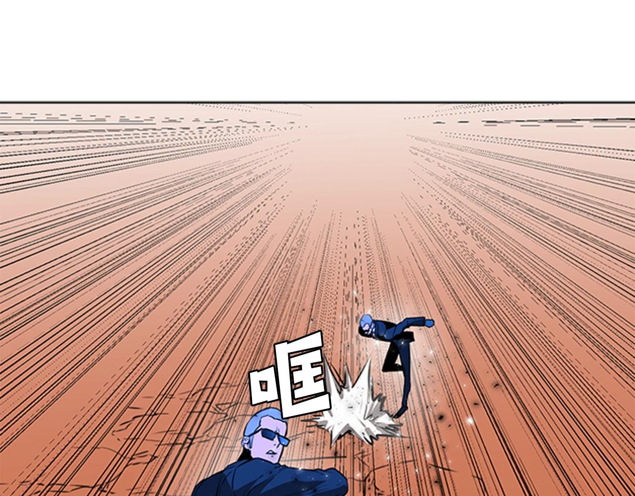 第49话 同类的气息78