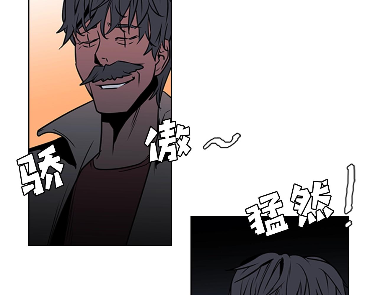 第42话 精神记录20