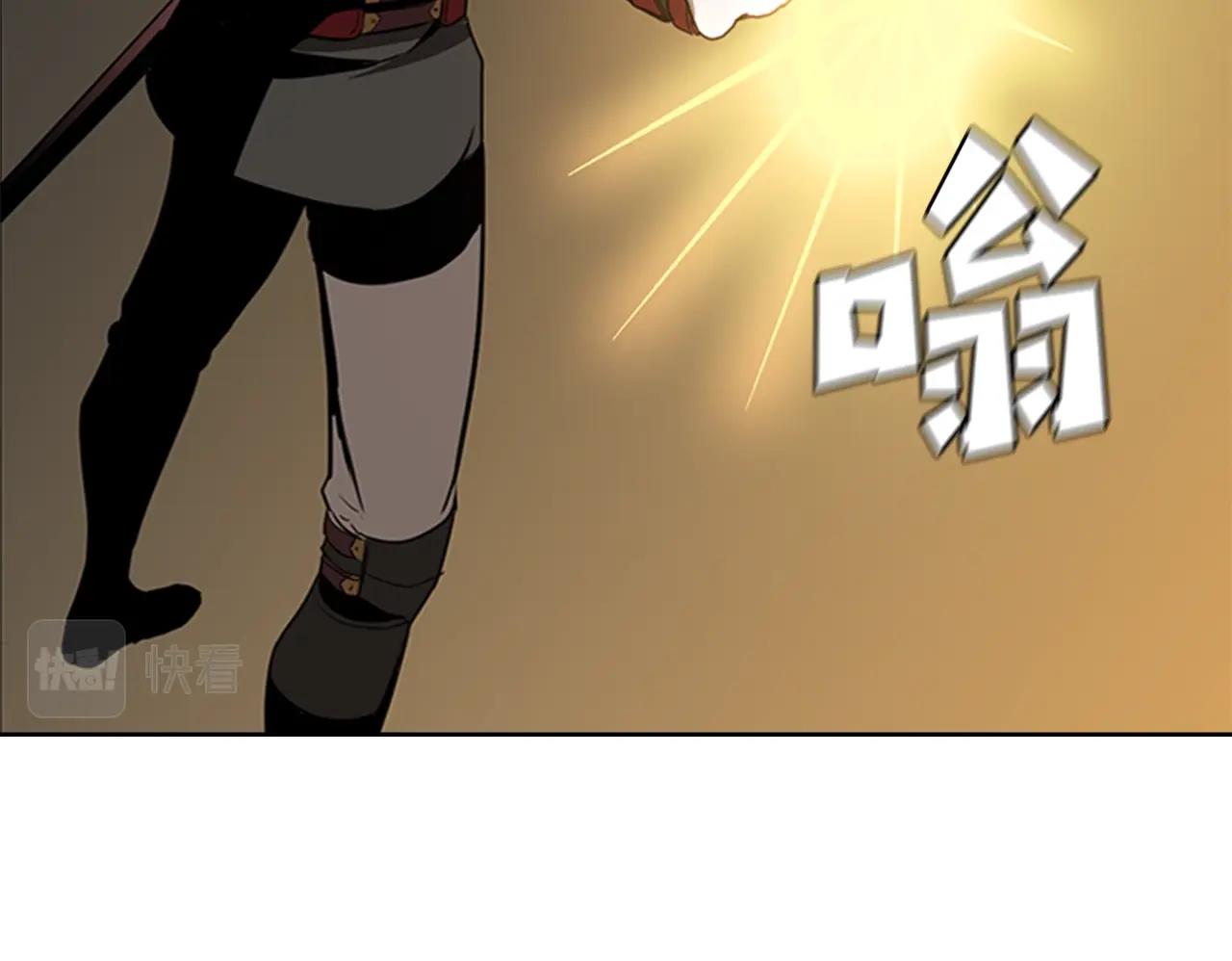 第30话 地道战177