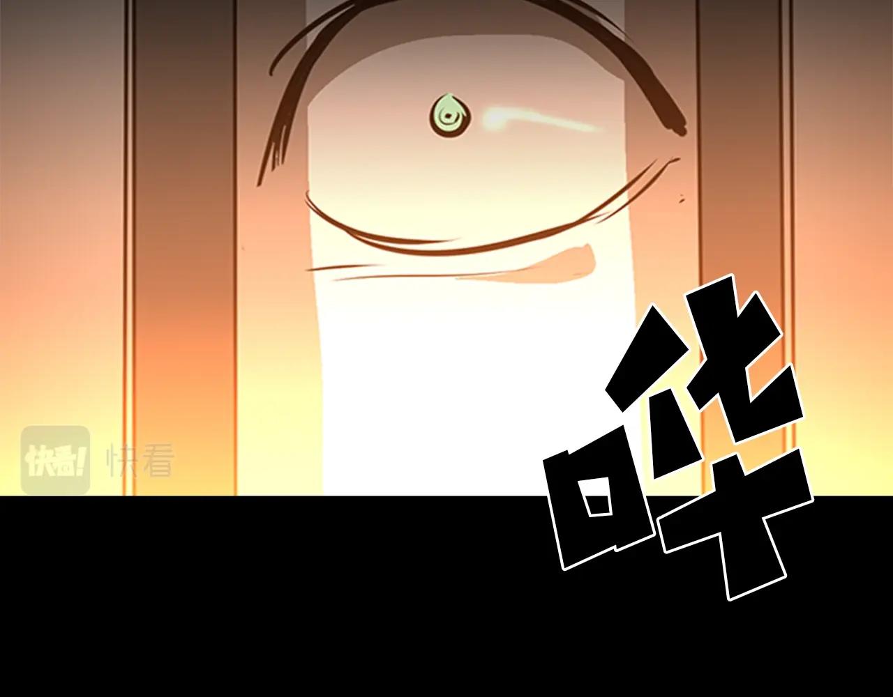 第15话 卑劣的天使66