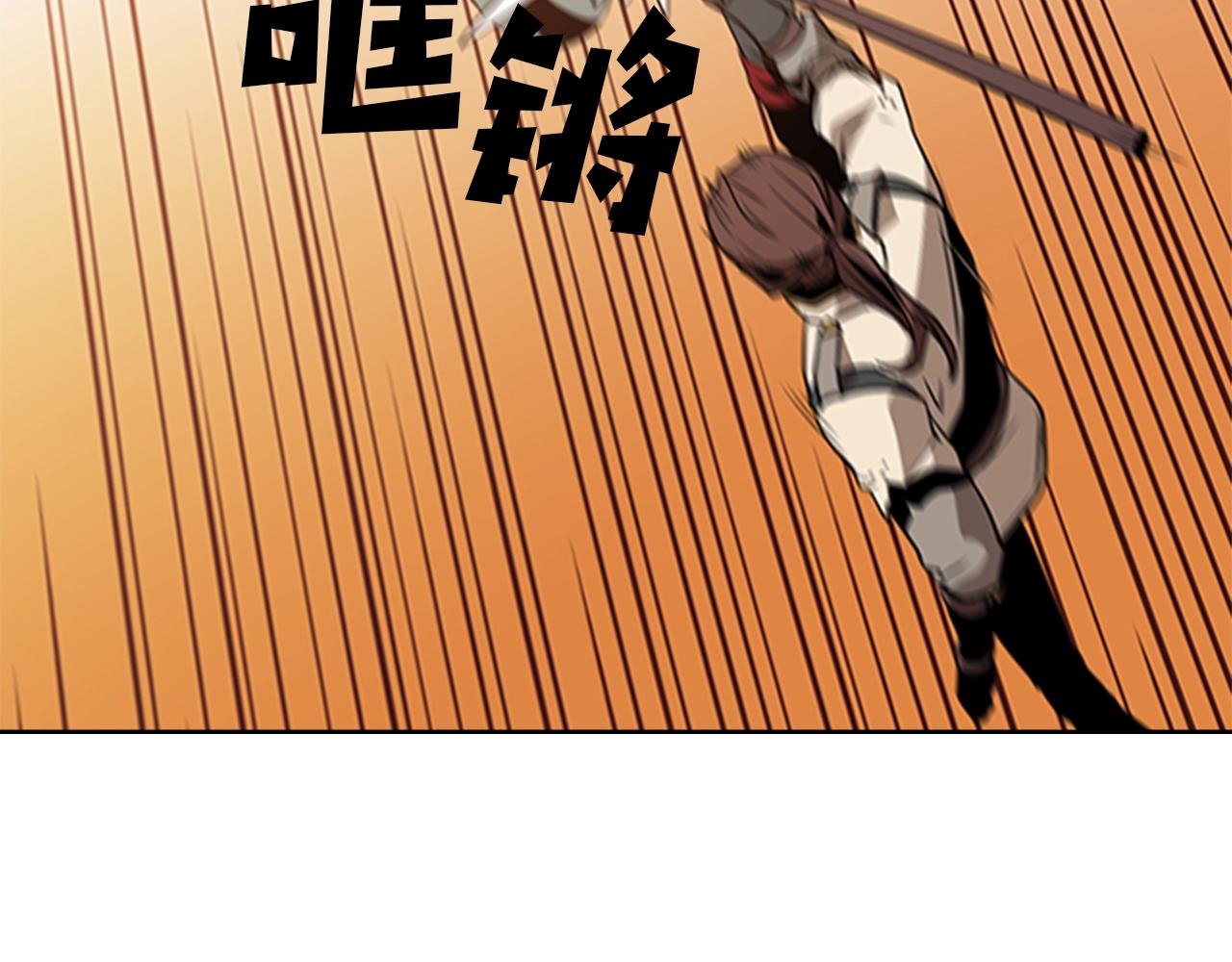 第18话 反叛者们123