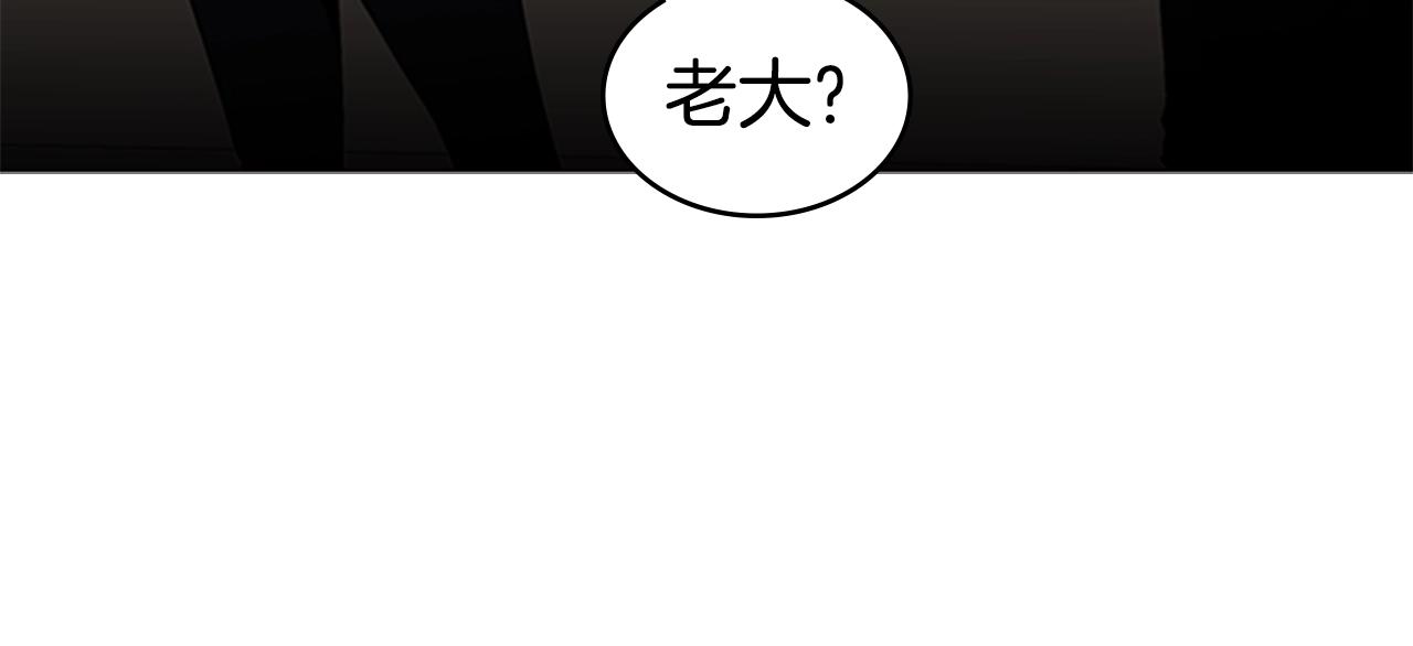 第33话 亿万的灰烬35