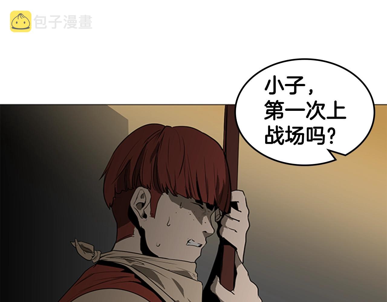 第30话 地道战33