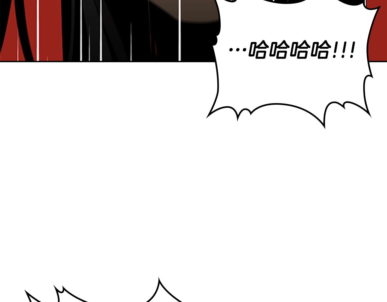 第28话 惨败188