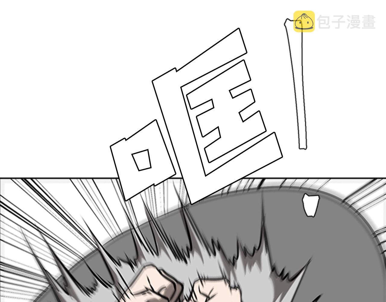 第54话 决战153