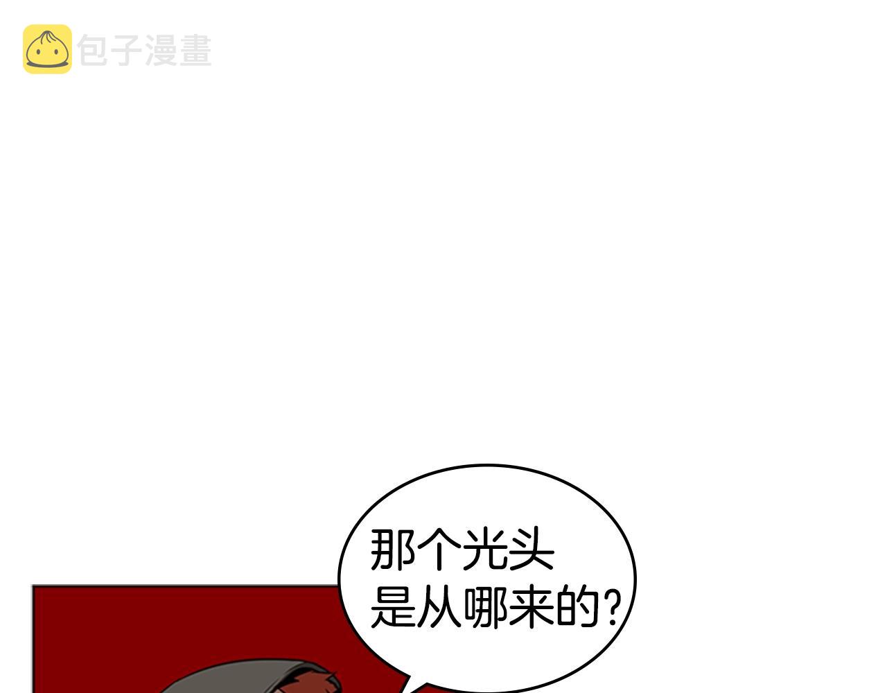 第46话 死里逃生180