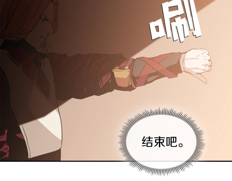 第9话 焚身之苦72