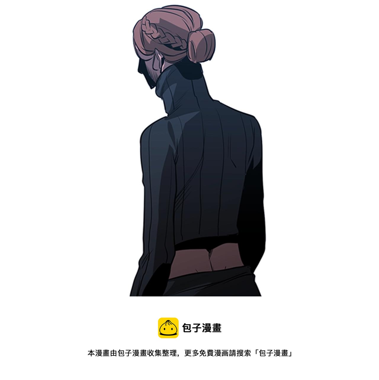 第48话 弥天大错96