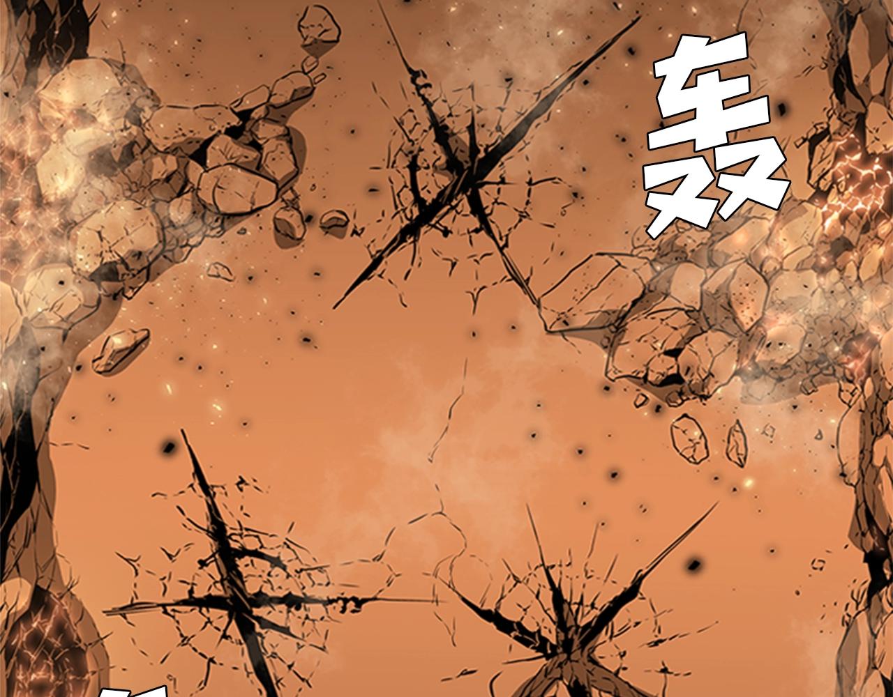 第51话 改头换面22