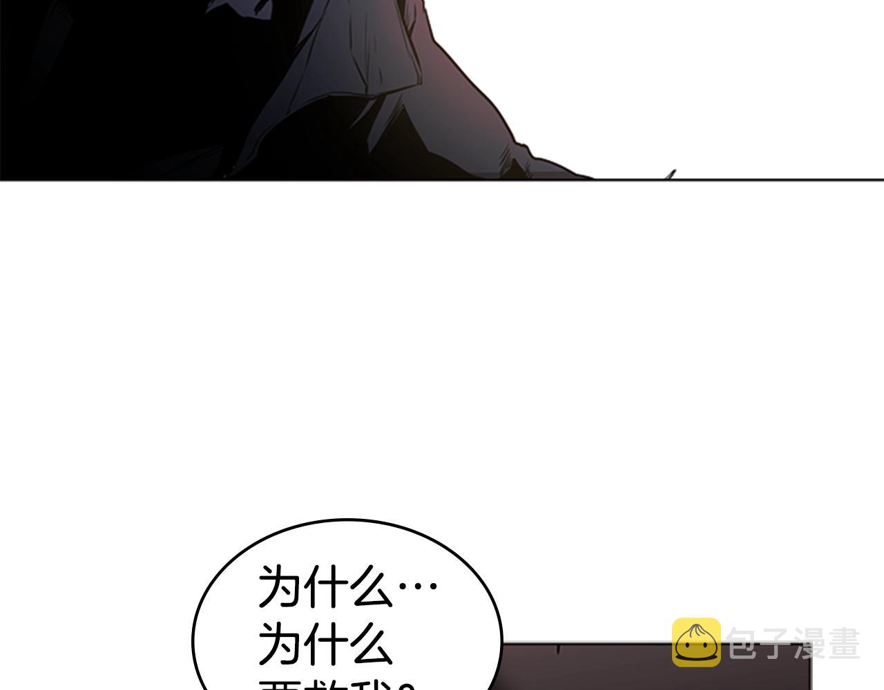 第34话 殊死一战56