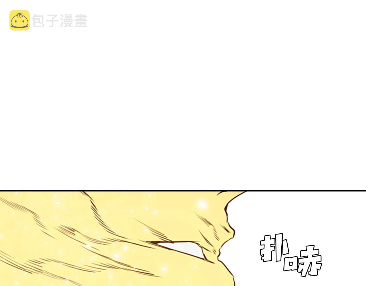 第54话 决战10