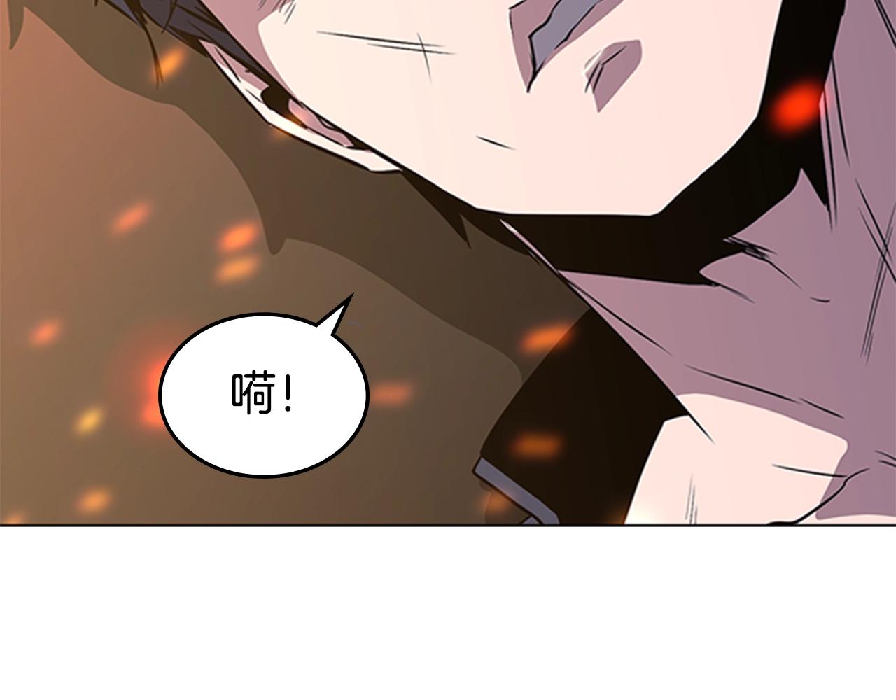 第33话 亿万的灰烬161