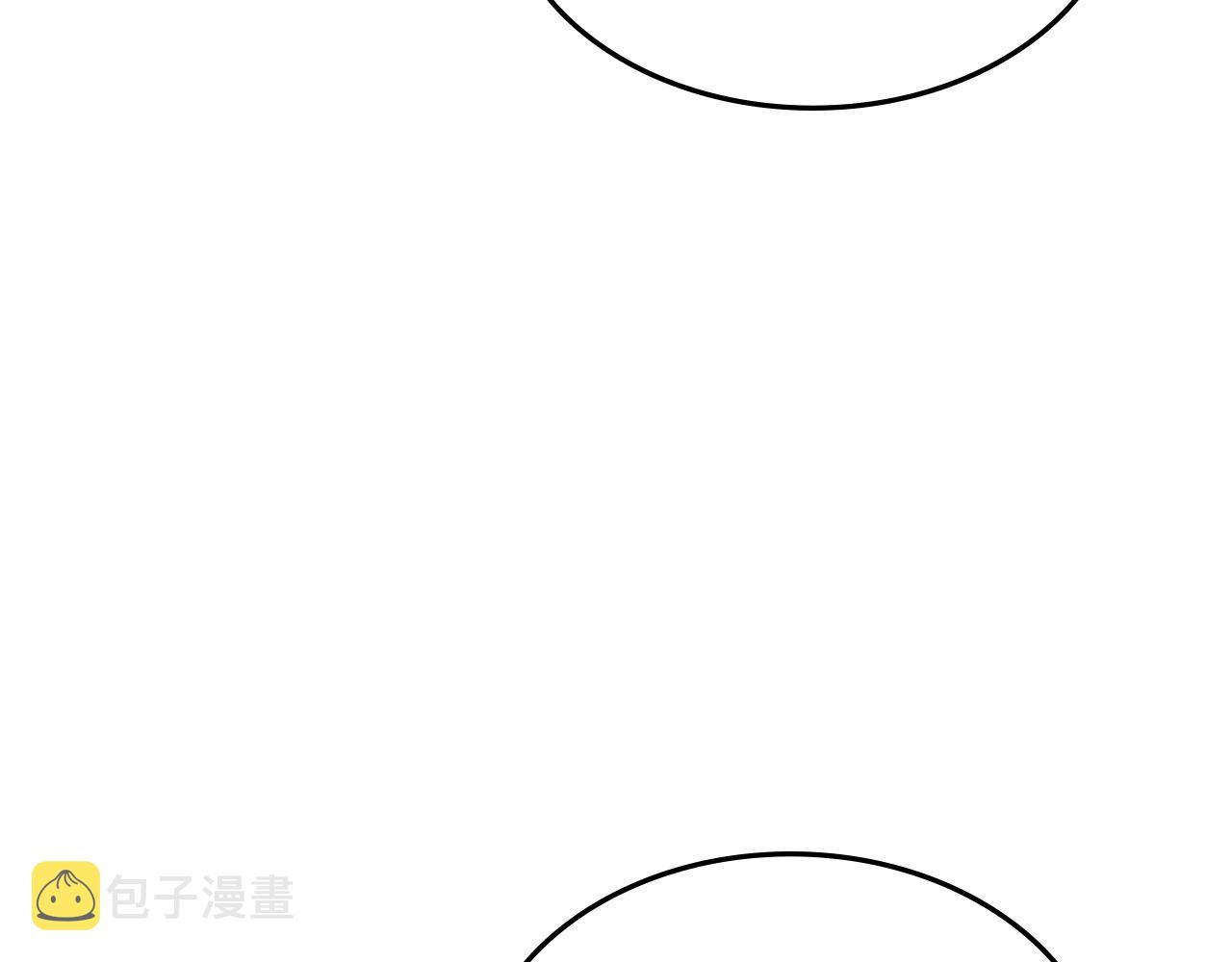 第44话 破冰31