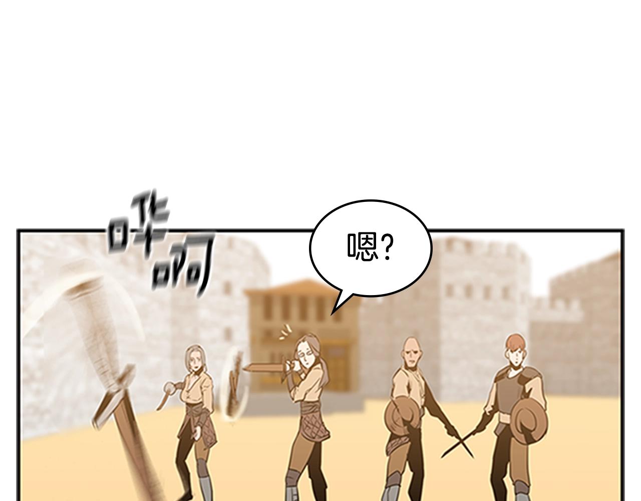 第13话 贝加的训练36