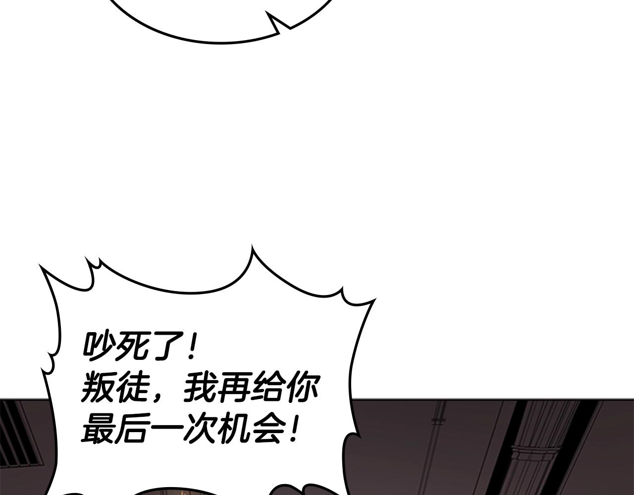 第34话 殊死一战83