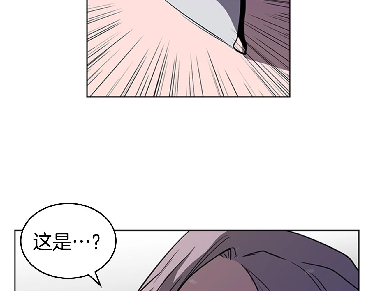 第36话 熟睡的公主63