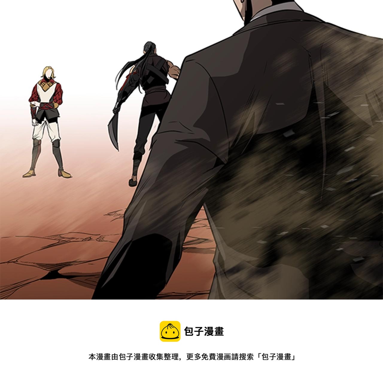 第49话 同类的气息48