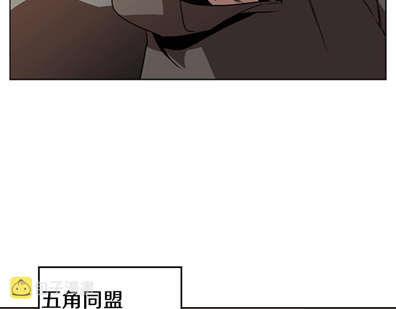 第22话 审判127