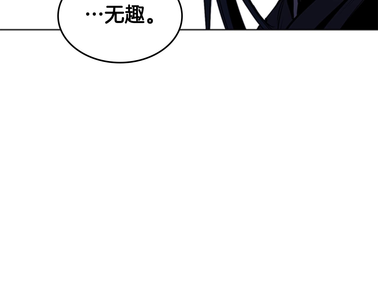 第51话 改头换面66