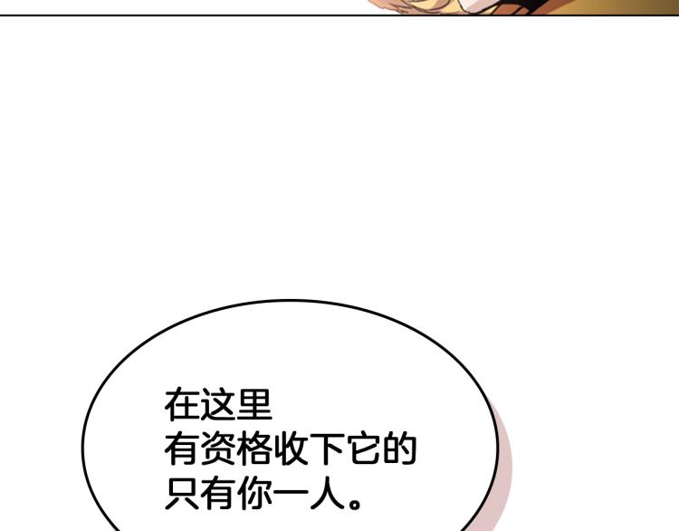 第4话 未婚妻85