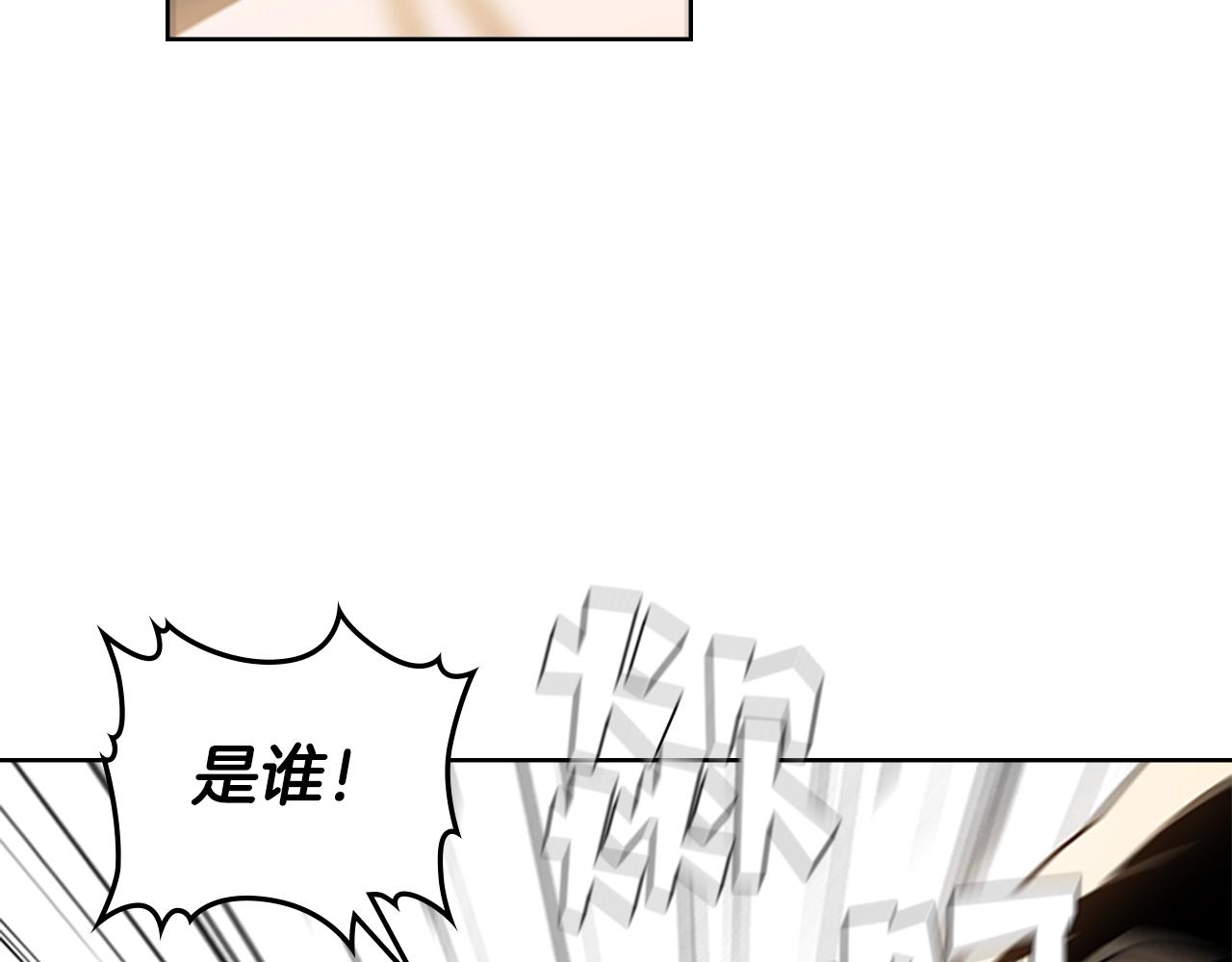 第21话 逃离92