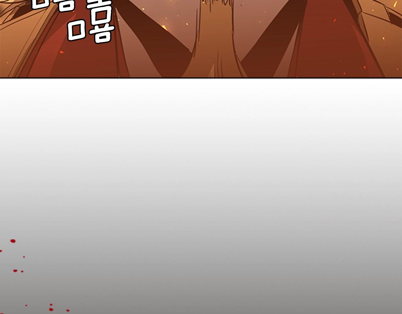 第40话 炎战士！177