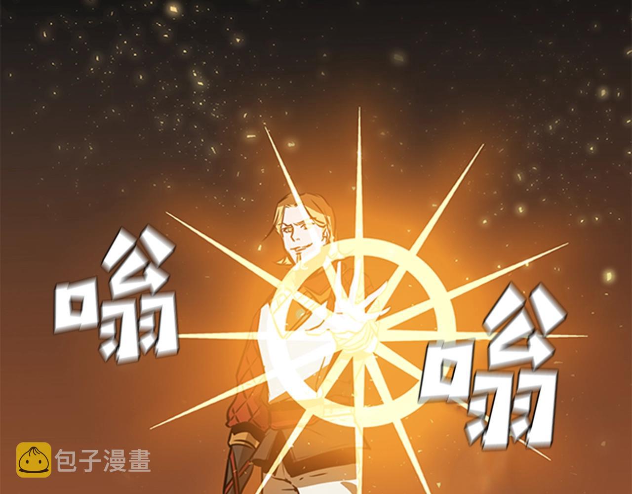 第42话 精神记录99