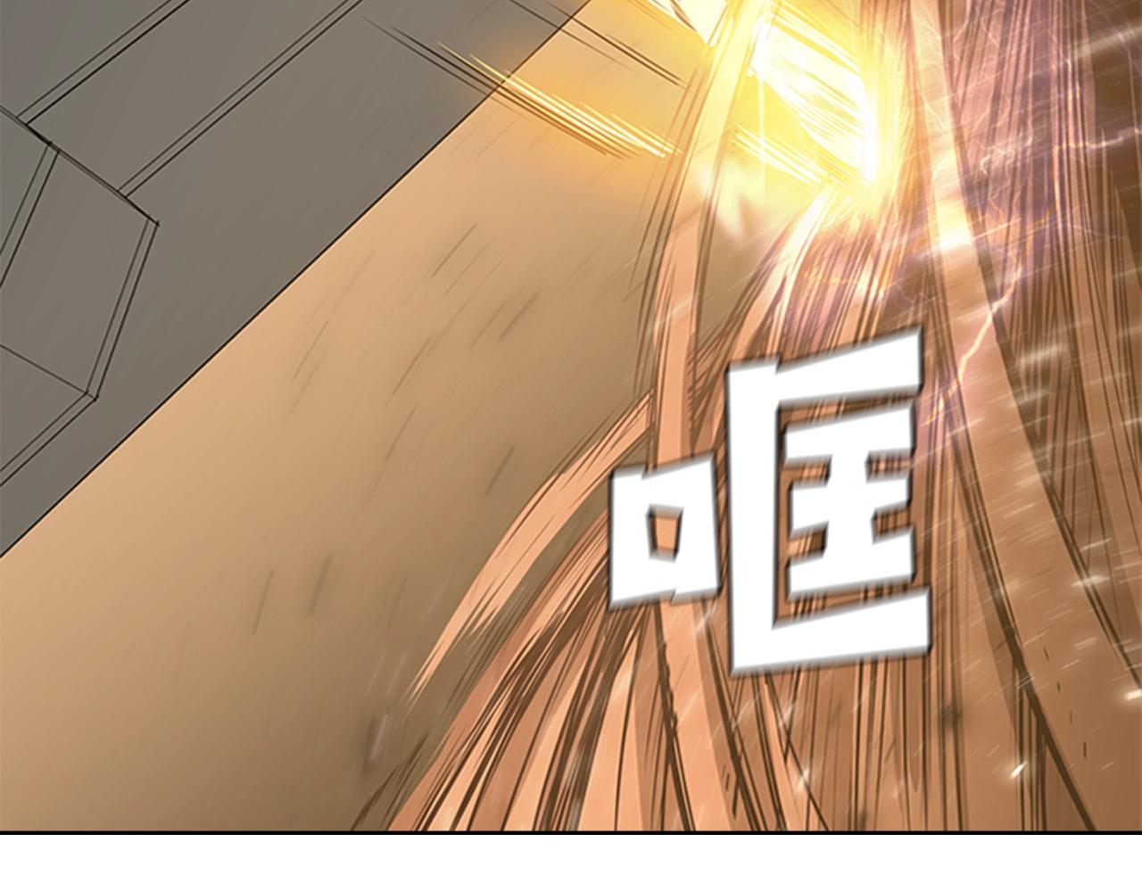 第30话 地道战179