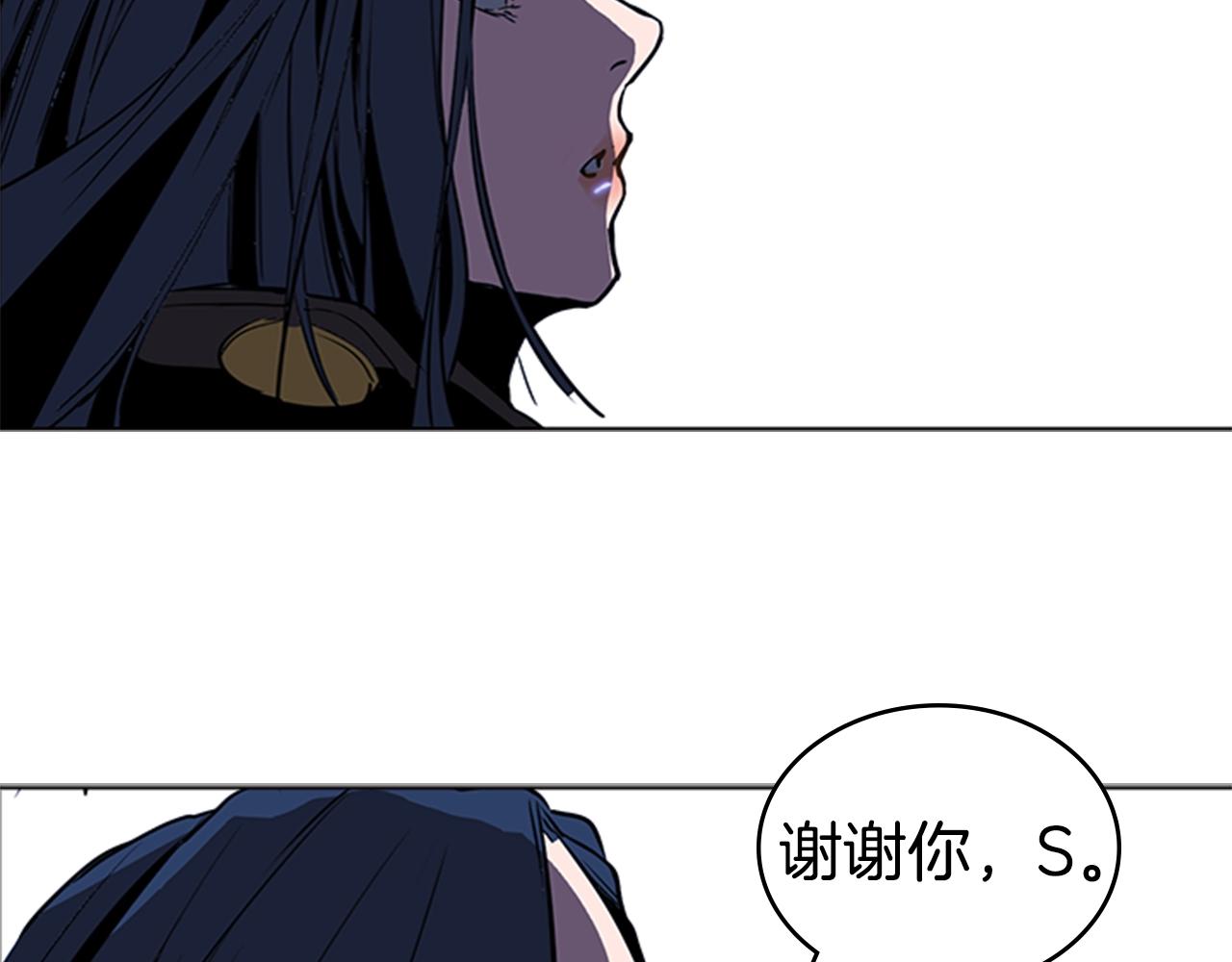 第35话 命悬一线171
