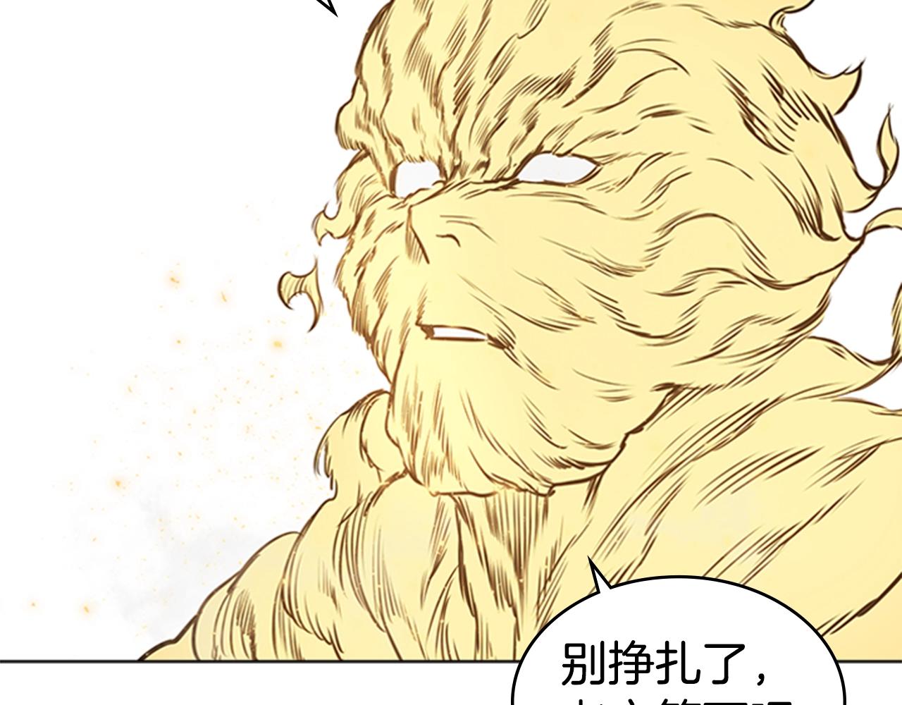 第53话 人类灭绝计划109