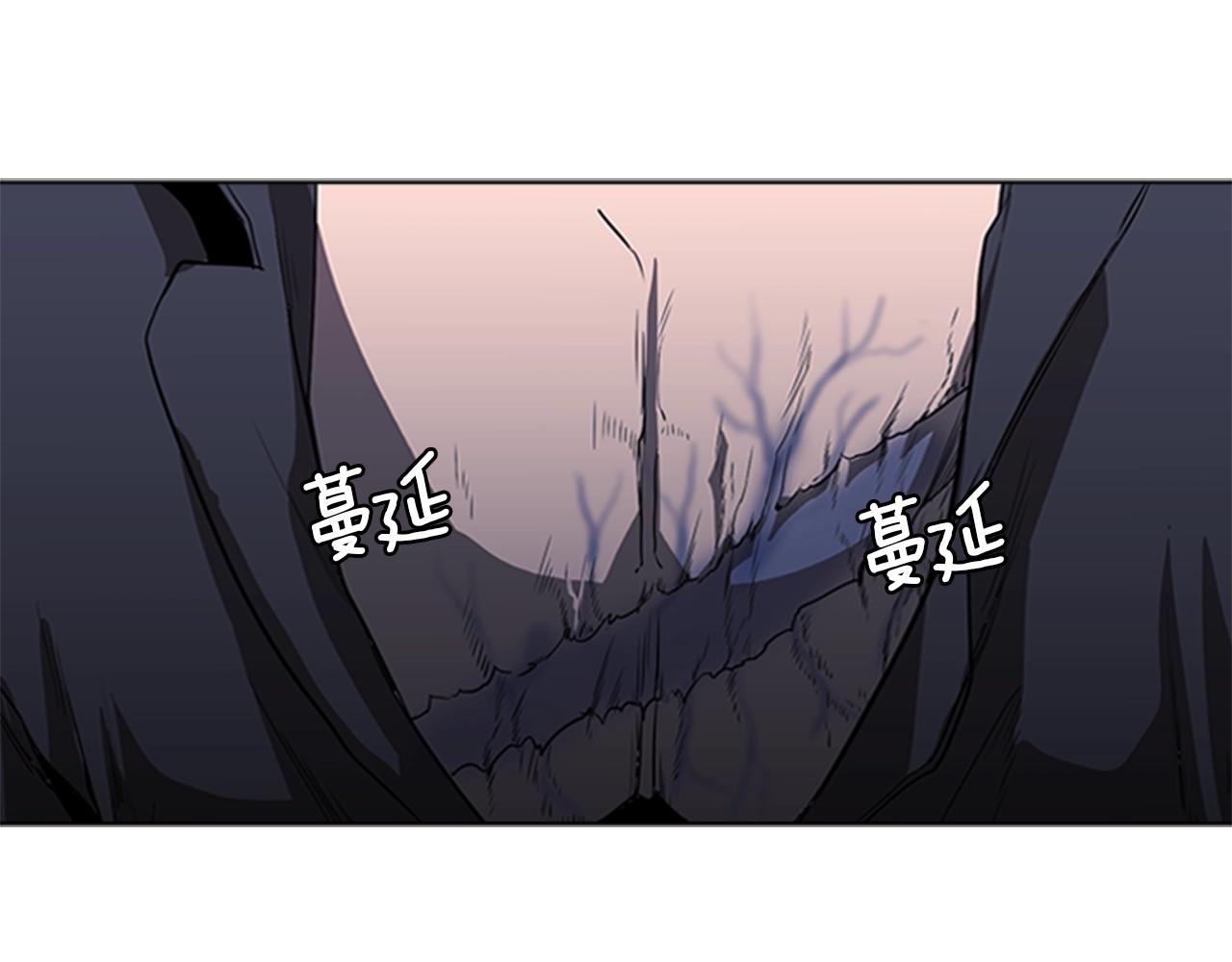 第40话 炎战士！140