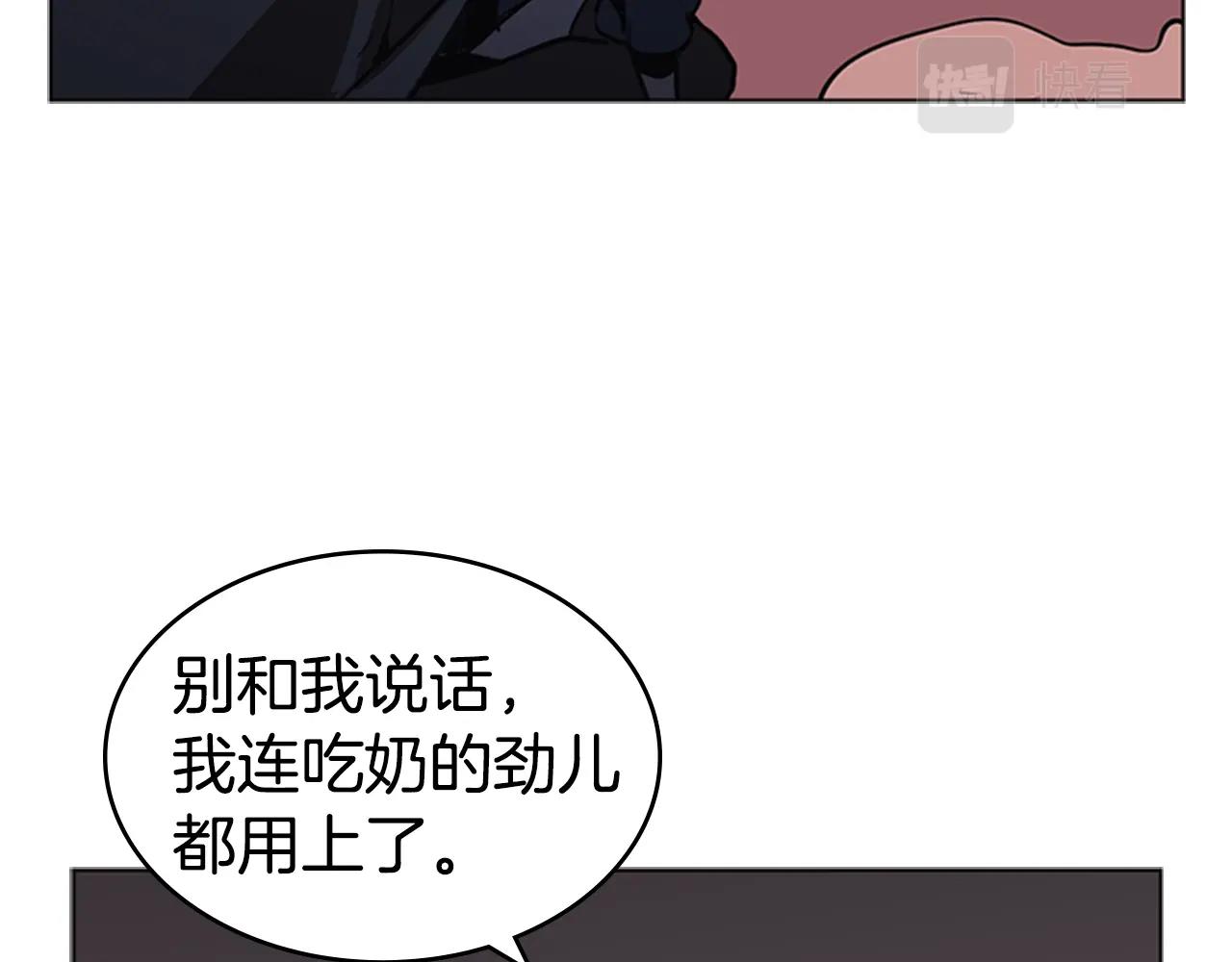 第35话 命悬一线123
