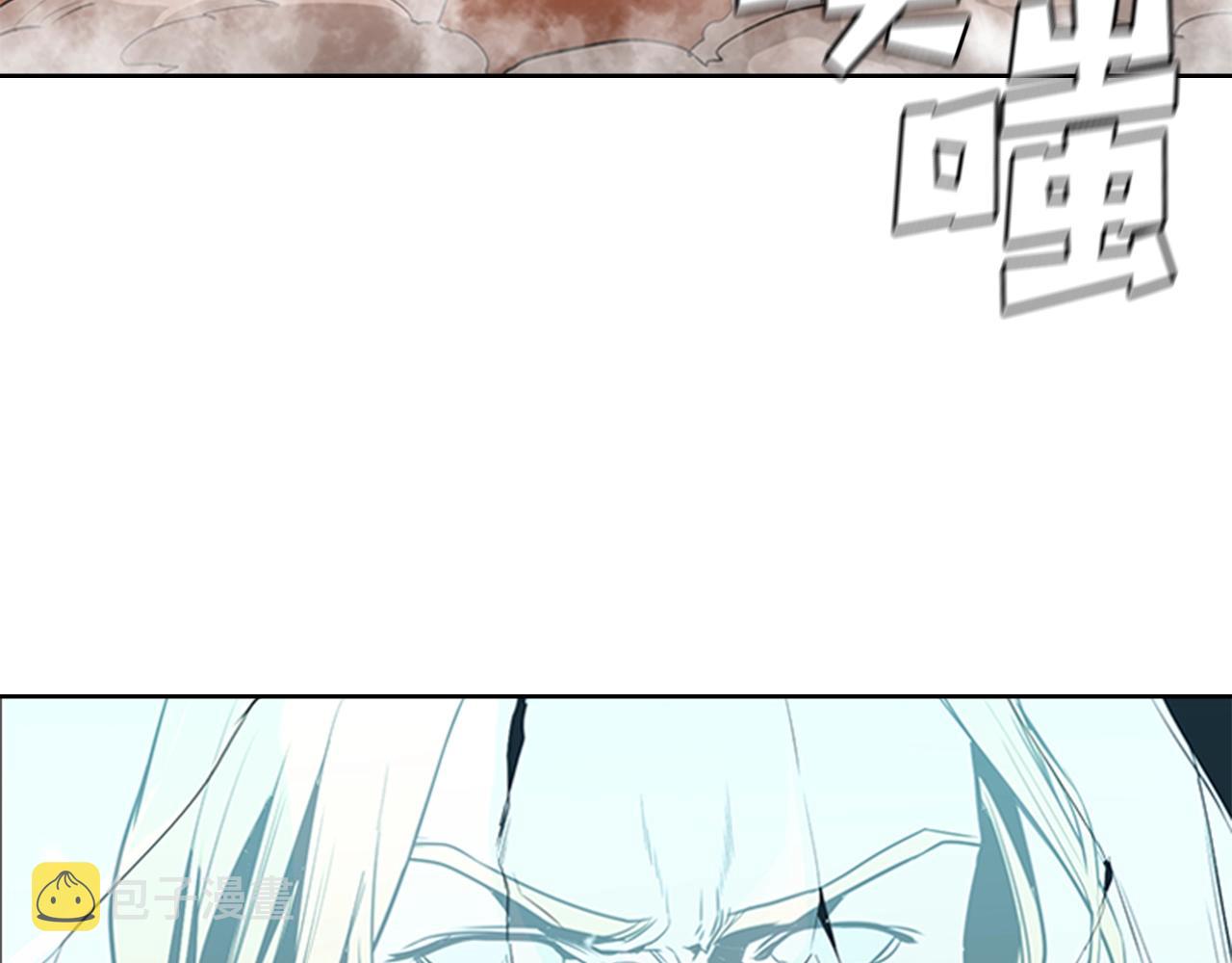 第44话 破冰18