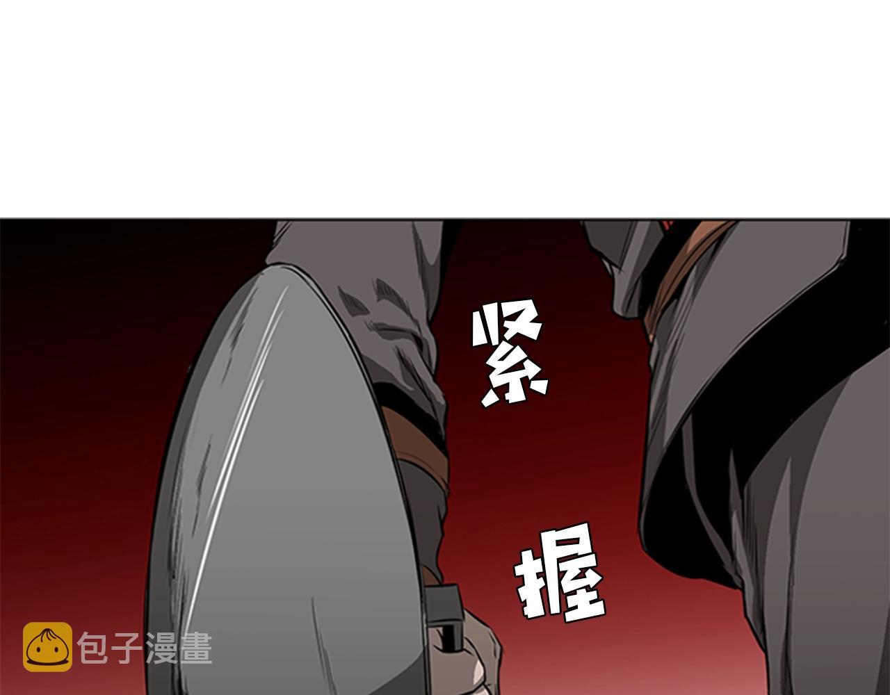 第56话 痛苦转移114