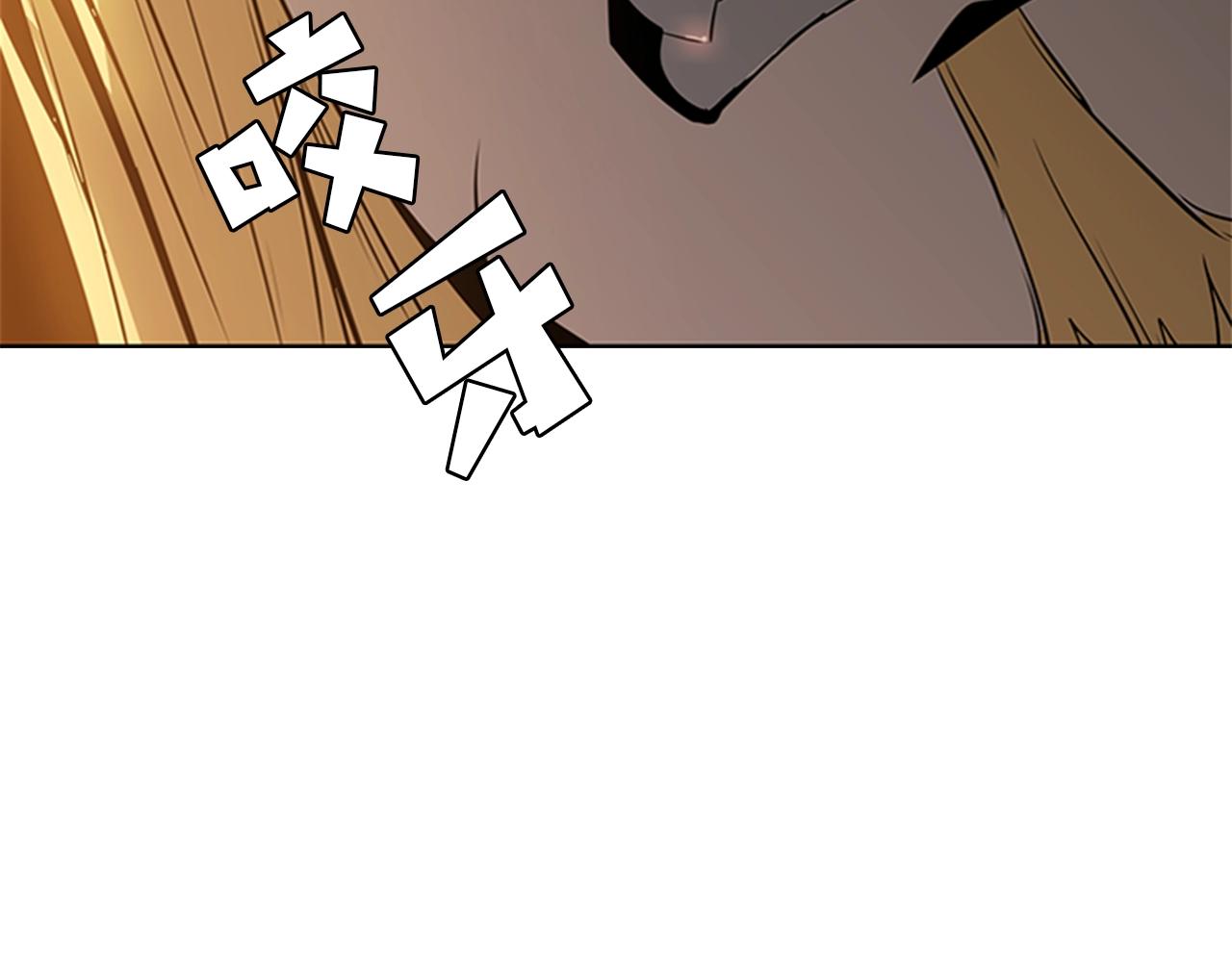 第16话 踏上征程99