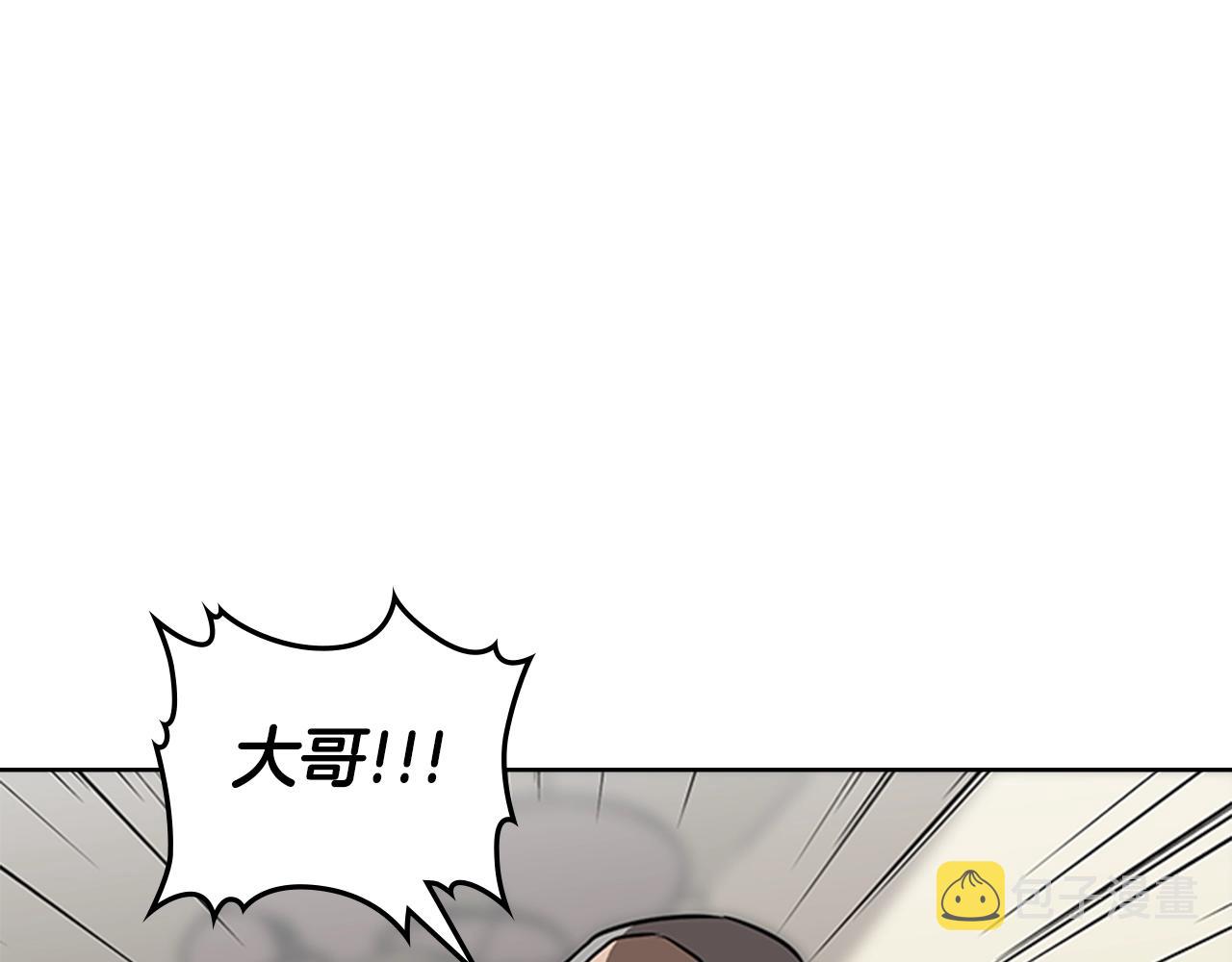 第28话 惨败127