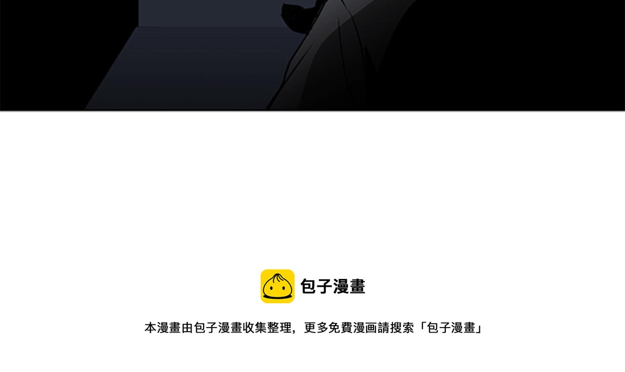第53话 人类灭绝计划48