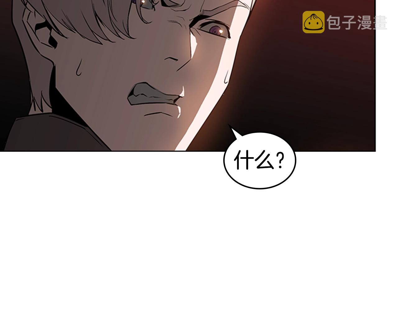 第23话 投诚106