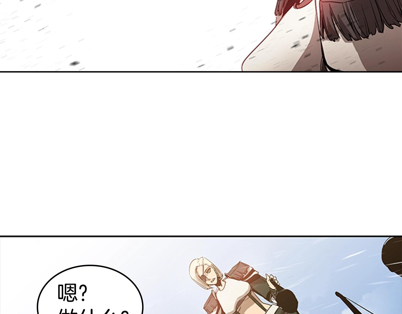 第18话 反叛者们25
