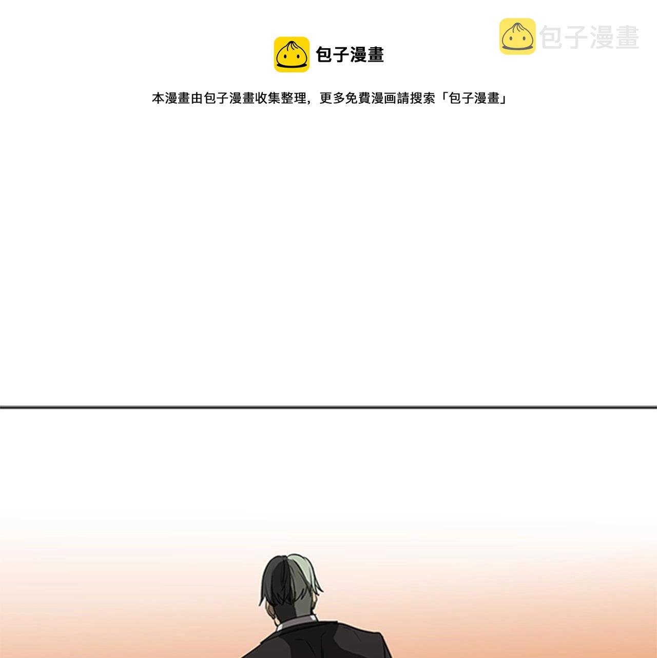 第59话 龙毒蔓延160