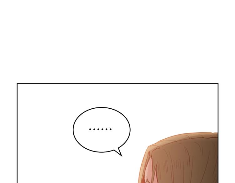 第9话 焚身之苦15